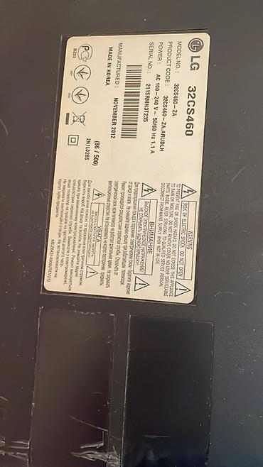TV və video: LG 32CS460 – 32 düym LCD TV Texniki xüsusiyyətlər: - Ekran: 32", LCD — 2