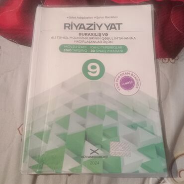 Testlər: Riyaziyyat 9-cu sinif, 2024 il, Ünvandan götürmə, Pulsuz çatdırılma