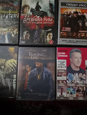 CD, DVD disklər: DVD kolleksiya diskləri. Cox miqdarda. Əlagə saxlayarag istədiyiniz — 5