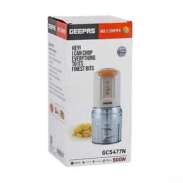 elektrikli motorlar: Geepas GC5477 0.5 L 400 W – doğrayıcı 🟢 Rəsmi iş yeri olan və — 2
