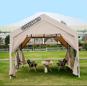 Аренда юрт: Аренда юрты, Каркас Деревянный, 75 баш, Казан, Посуда, С полом — 6