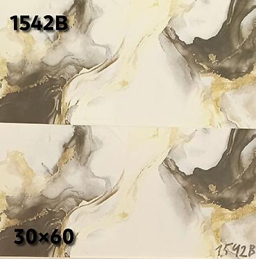 Керамогранит: Назначение: Для пола, цвет - Бежевый, Матовое, 60x60 см — 55