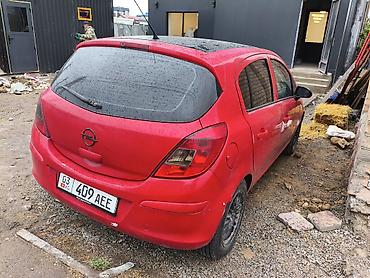 руль опель корса: Opel Corsa: 2008 г., 1.4 л, Автомат, Бензин, Хэтчбэк — 9