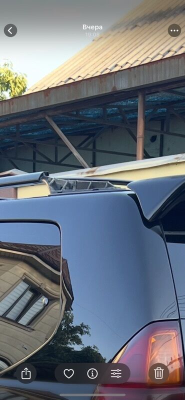 запчасти на gx 470: Нужна Крышка рейлинга на gx470