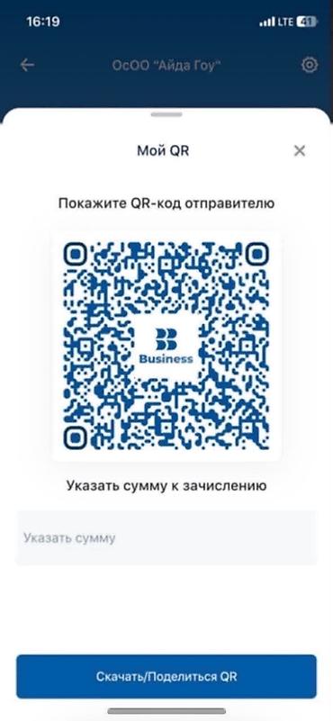 скутен: Макси-скутер 50 куб. см, Бензин, Б/у — 2