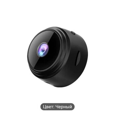 ip камеры colarix с удаленным доступом: WiFi камера продам . Можно договориться. Model A9 Новый. Жап жаңы!