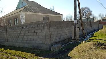 комната ак ордо: Продаю два дома на одном участке,15соток со всеми хоз постройками. В — 3