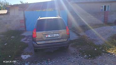 ручник на тойота прадо 120: Mitsubishi Space Star: 2005 г., 1.6 л, Механика, Бензин, Универсал — 5