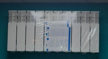 Radiatorlar: Yeni Seksiyalı Radiator Alüminium, Pulsuz çatdırılma, Ödənişli quraşdırma, Zəmanətsiz, Kredit var — 12