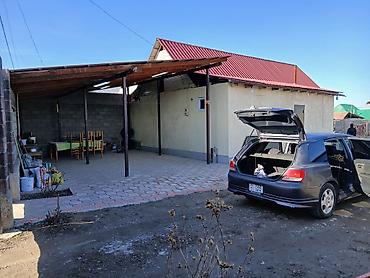 Продажа коттеджей и домов: 🏡 Ак-Ордо-3 конушунда үй сатылат! 🟢 Кызыл китеби бар 🟢 Документтердин — 10