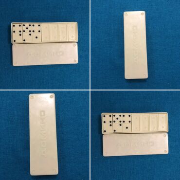 Digər əntiq əşyalar: Antik sovet dovrune aid dominolar 
30 manatdan bashlayir — 4