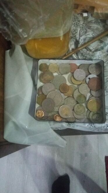 Sikkələr: Məhsul: SSRİ dövrünə aid numizmatik və faleristik əşyalar dəsti — 18