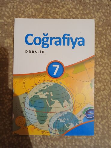 Digər məktəb dərslikləri: Məktəb dərslikləri dəsti - Həyat Bilgisi 6 – rəngli illüstrasiyalı — 5