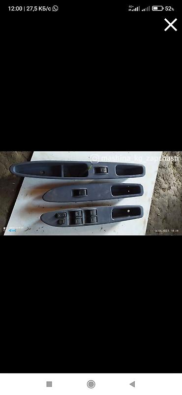 Другие автозапчасти: Эски кузов ипсумга тетиктер at lalafo.kg — 6 Другие автозапчасти: Эски кузов ипсумга тетиктер — 6