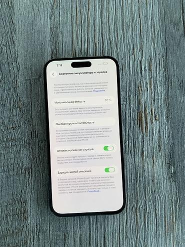 Apple iPhone: IPhone 14 Pro Max, 256 ГБ, 90 % — 2