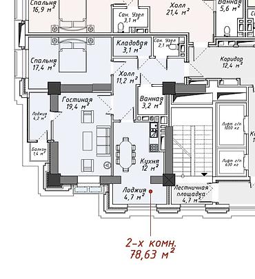 Батирлерди сатуу: 2 бөлмө, 78 м², Асанбай мкр 12 кабат — 5
