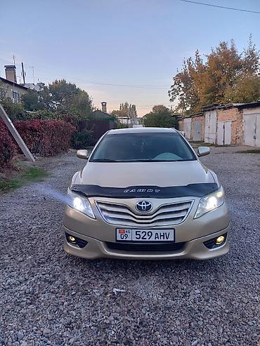 signal fire: Toyota Camry: 2009 г., 2.5 л, Автомат, Бензин, Седан — 4