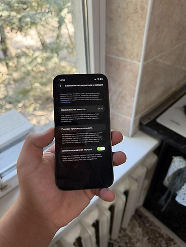 iphone 16 pro mac: IPhone 12 Pro, 128 ГБ - Экран Super Retina XDR (OLED) с Face ID - — 3