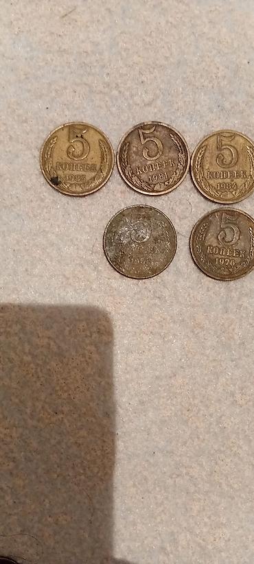 Digər sükan detalları: 1970 il — 9