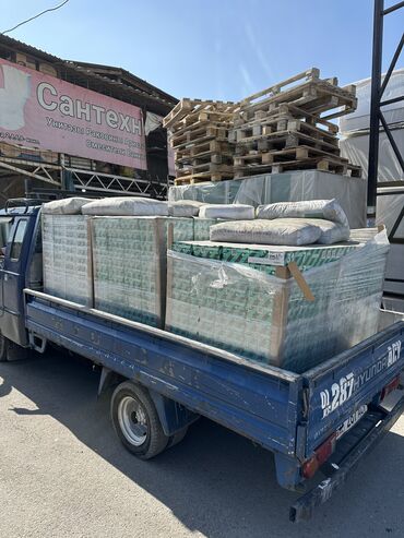 Другие строительные материалы: Строительные материалы Оптом оптом оптом И в розницу Заказывайте не — 11