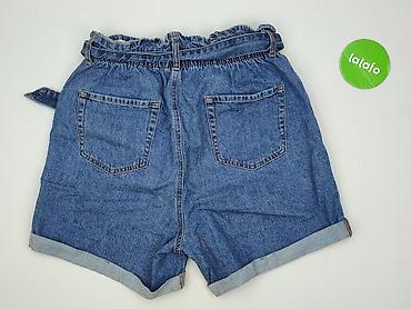vs miss denim: Szorty damskie, rozmiar XL — 3