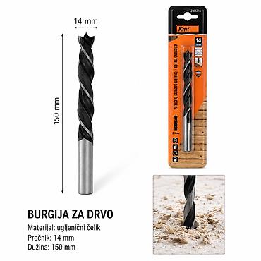 KMT Drvodjelski burgija 2385716 - Tip: burgija za drvo - Materijal na lalafo.rs KMT Drvodjelski burgija 2385716 - Tip: burgija za drvo - Materijal
