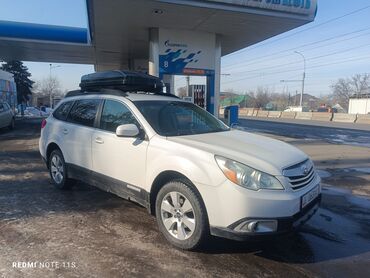 Subaru: Subaru Outback: 2011 г., 2.5 л, Автомат, Газ, Универсал