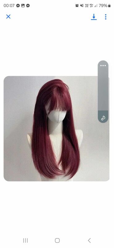 Perike i klipse: Smeđa perika sa šiškama, ravne dužine. Perika je pogodna za na lalafo.rs — 14 Perike i klipse: Smeđa perika sa šiškama, ravne dužine. Perika je pogodna za — 14