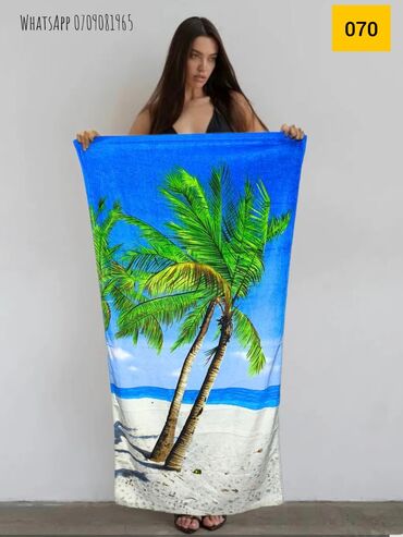 Полотенца: Пляжное полотенце - это большое полотенце, предназначенное для — 5