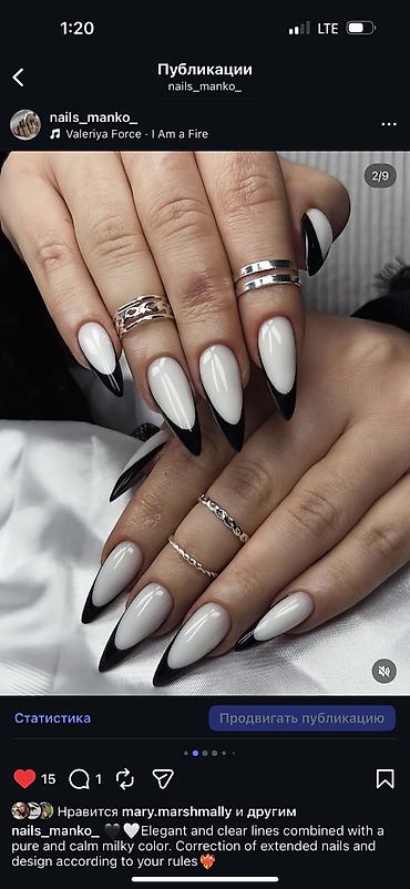 Красота, здоровье: Курсы | Мастера маникюра, Мастера педикюра Предоставление моделей — 5