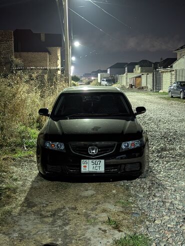 обмен на частный дом: Honda Accord: 2005 г., 2 л, Автомат, Бензин, Седан