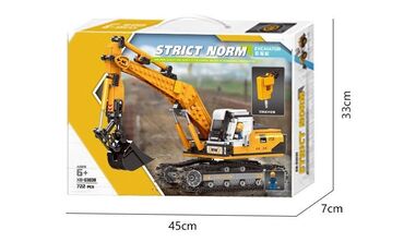 фура игрушка: Конструкторы Бетономешалка 1450 Экскаватор 1550 Доставка бесплатно