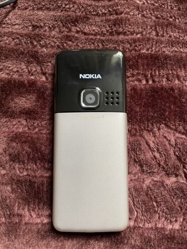 сотывый телефон: Nokia 6300 4G, Новый, < 2 ГБ, цвет - Серый