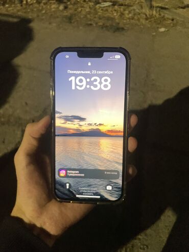 реплика айфон 13: IPhone 13 Pro Max, Жаңы, 128 ГБ, Көгүлтүр, Коргоочу айнек, Каптама, Куту, 87 %