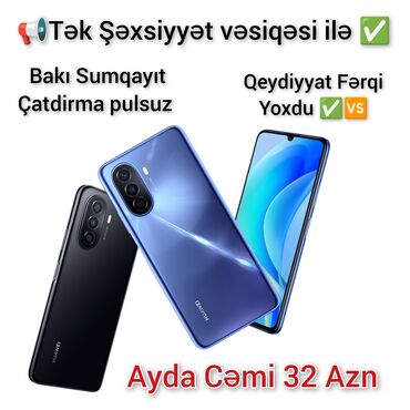 xiaomi redmi 6: Xiaomi Redmi A2 Plus, 128 GB, 
 Hissə-hissə ödəniş, Kredit