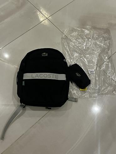 lacoste canta: Lacoste Kids bel çantası ilə birgə uşaq üçün bel çantası (set) - — 4