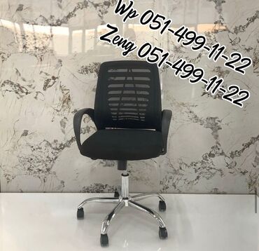 Ofis və oyun kresloları: Ofis kreslosu 🔹KRESLO 🔹KRESLO 🔹OFİS kreslosu 🔹Hər növ ofis ve oyun — 2