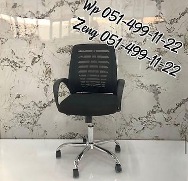 Ofis və oyun kresloları: Yeni, Təkərli, Qolları tənzimlənmir, Parça -da lalafo.az — 4 Ofis və oyun kresloları: Yeni, Təkərli, Qolları tənzimlənmir, Parça — 4