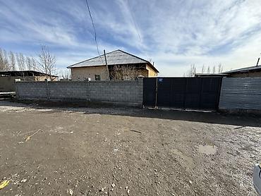 квартиры псо: Дордой📌 ПРОДАМ КОММЕРЧЕСКИЙ УЧАСТОК С ДОМОМ Дордой, ул. Ибраимова 4 / — 1
