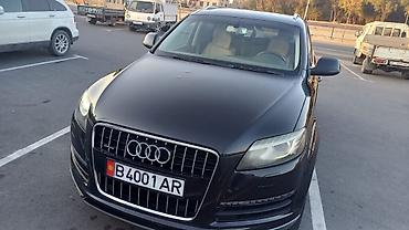 g2 master: Audi Q7: 2010 г., 3.6 л, Автомат, Внедорожник — 1