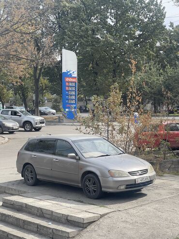 прокачка аммортизаторов: Honda Avancier: 2000 г., 2.3 л, Автомат, Бензин
