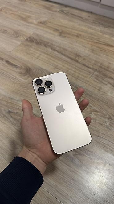 IPhone 16 pro max - Цвет: золотой (Gold) - Корпус с плоскими