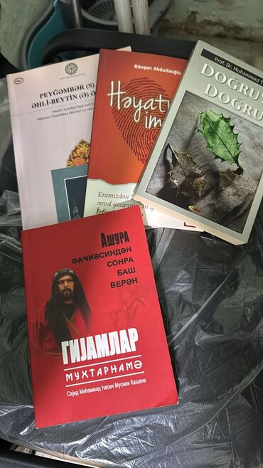 Dini kitablar: Mövzu: İslam, fəlsəfə və dini-əxlaqi ədəbiyyat toplusu (azəri, türk və — 3