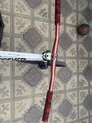 Dağ velosipedləri: Forever MTB velosiped – 26” - Çərçivə: Forever alüminium, ağ-qırmızı — 1