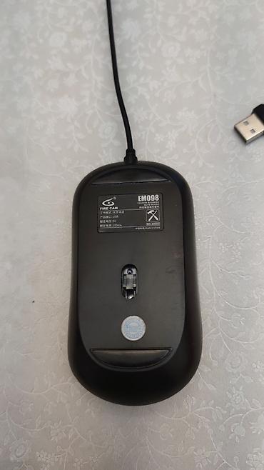 silkroad connect бишкек: Проводная оптическая мышь FIRE CAM EM098 - Подключение: USB (штекер — 2