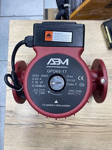 циркуляционные насосы: Циркуляционный насос BOLIAN LZBSSC15-1500 Назначение: - Циркуляция — 5