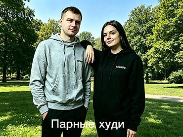 футболки с принтами бишкек: Худилер сатылат 46дан 54чү размерге чейин бар серый жана кара түс — 6