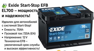 Akkumulyatorlar: Mutlu, 60 ah, Orijinal, Türkiyə, Yeni — 11