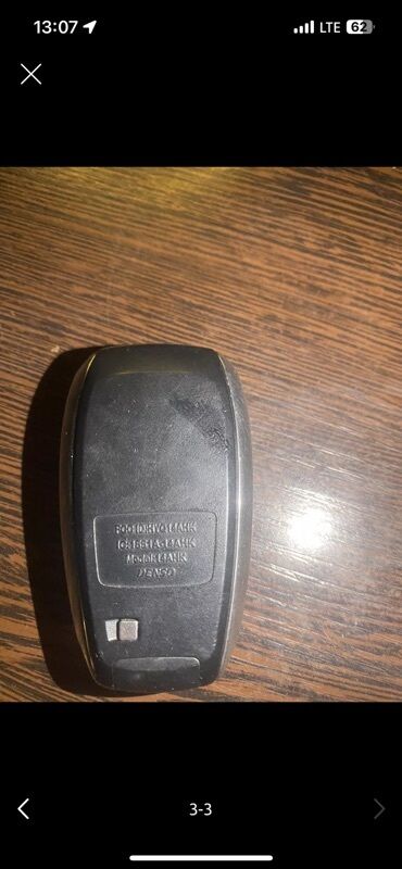 бу наборы ключей: Ачкыч Subaru Оригинал