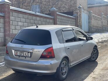 Honda: Honda Civic: 2001 г., 1.5 л, Вариатор, Бензин, Хэтчбэк — 8